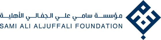 مؤسسة سامي علي الجفالي الأهلية